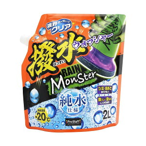 vX^bt CX^[ EHbV[ A-76