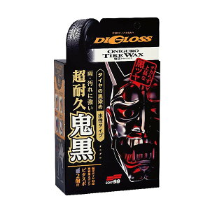SOFT99 fBOX S ^CbNX 200ml