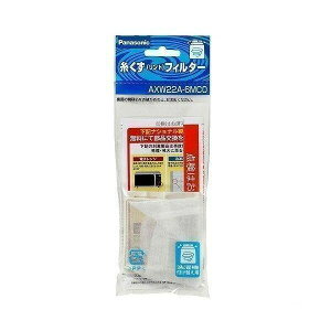 pi\jbN gtB^[ (P)AXW22A-