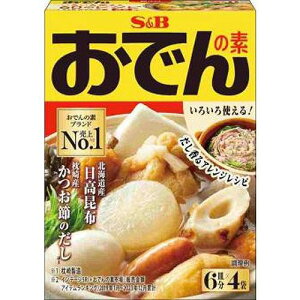 S&B おでんの素 80g