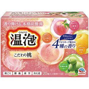 y򕔊OizA[X A ONPO  ^ubg 蓍Y_  20