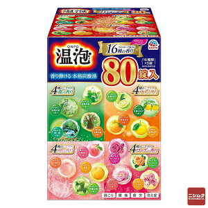 �y��򕔊O�i�z �A�[�X���� ���A �Y�_������ 16�� �l�ߍ��킹 �X�E�䂸�E���E���[�Y 80���� �����܁y���������z