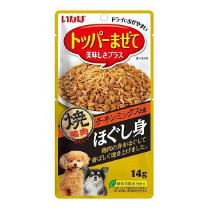 Ȃ ybgt[h Ċقg`L~bNX 14g