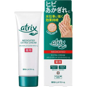 y򕔊Oizԉ AgbNX GNXgveNV `[u 70g