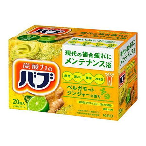 y򕔊Oizԉ ou xKbgWW[ ̍ 20