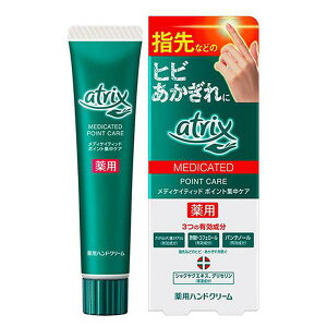 y򕔊Oizԉ AgbNX GNXg |CgWPA pnhN[ 30g