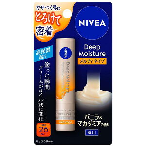 y򕔊Oizԉ jxA fB[vCX`[bv eB^Cv oj}J_~A̍ 2.2g