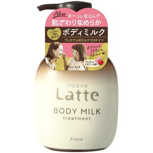 Kracie(NVG) }[&~[ eqŎg g[gg {fB~N 310g