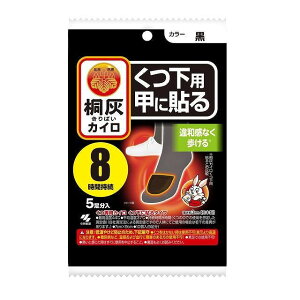 ѐ ˊD JC p bɓ\ 5 