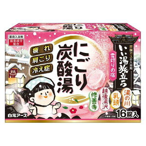 y򕔊OizA[X  ɂY_ ᓔ̏h16