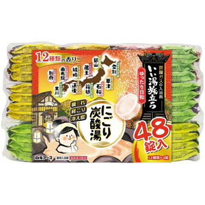 y򕔊OizA[X  ɂY_ a 48