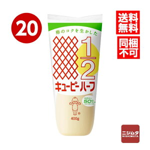 @s@L[s[@n[t@}l[Y@400g×20{