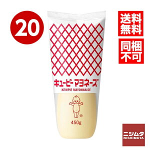 @s@L[s[@}l[Y@450g×20{