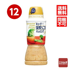 @s@L[s[@[育܃hbVO@380ml×12{