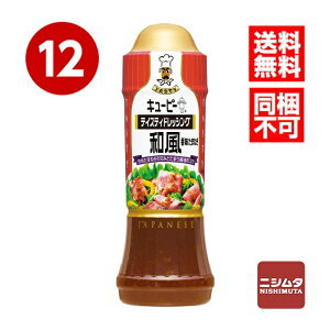 @s@L[s[@eCXeBhbVO@aʂ˂@210ml×12{