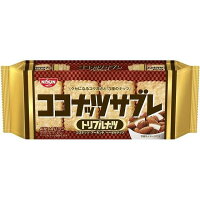 日清シスコ ココナッツサブレトリプルナッツ 16枚（4枚×4袋）