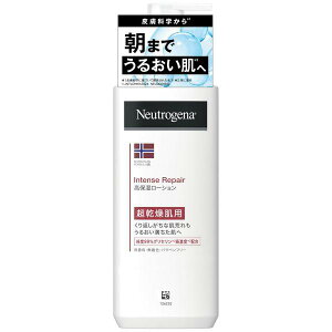 JNTLRV[}[wX Neutrogena(j[gW[i) mEF[tH[~ CeXyA {fBG}W 250mL
