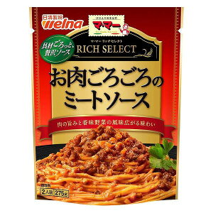 EFi }E}[b`ZNg 낲̃~[g\[X 275g