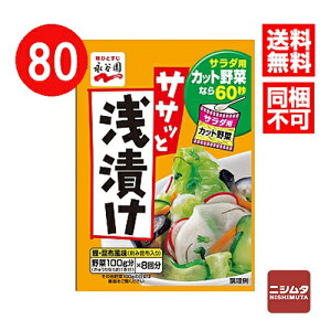 @s@iJ@TTƐЂ@40g×80