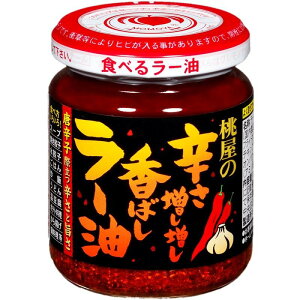  ̐h ΂[ 105g