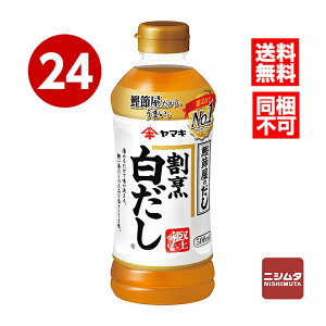 @s@}L@B@500ml×24{