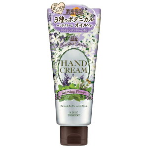 KOSE R[Z[ vVXK[f nhN[