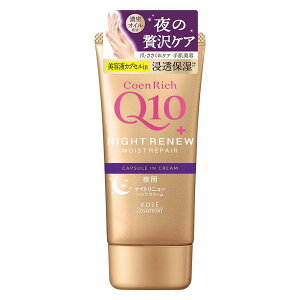 KOSE R[Z[ RGb` iCgj[ nhN[ 80g