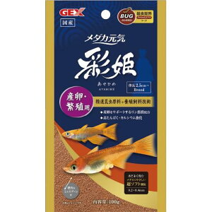 GEX(WFbNX) _JC ʕP YEɐBp 100g