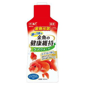GEX(WFbNX) C PAEH[^[ 300mL