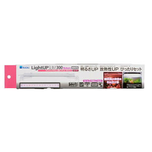 (Suisaku) CgAbv SLIM i` 300 zCg 30-40cmp