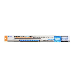 (Suisaku) CgAbv SLIM } 600 ubN 60-70cmp