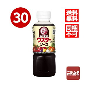 @s@uhbN@EX^[\[X@300ml×30{