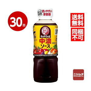 uhbN@Z\[X@300ml×30{yzysz