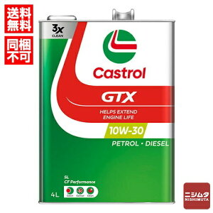 JXg[@Castrol@[^[IC@GTX/SL/CF@10W30@4L yzysz