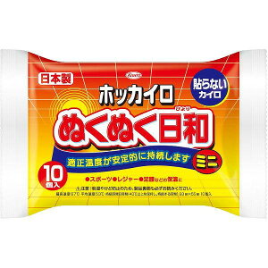 a zbJC ʂʂa \Ȃ ~j 10