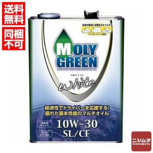 MOLY GREEN GWIC O[ zCg 10W-30 SL/CF 4Lyzysz