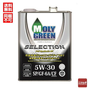 MOLY GREEN K\GWIC O[ ZNV 5W30 SP/GF-6A 4Lyzysz