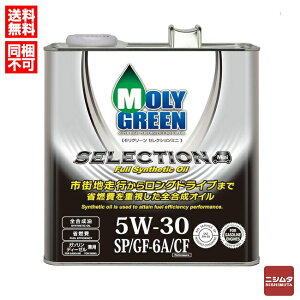 MOLY GREEN K\GWIC O[ ZNV 5W30 SP/GF-6A 3L yzysz
