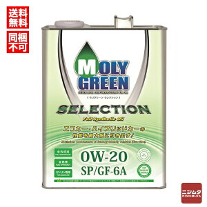 MOLY GREEN K\GWIC O[ ZNV 0W-20 SP/GF-6A 4L yzysz