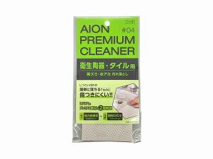 ACI@qe^Cp@ꗎƂ@217-GY