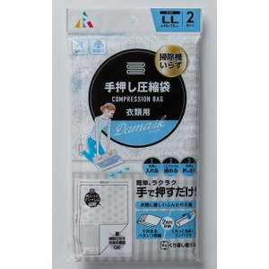 �A�[���@F�|2054�@�艟�����k�܈ߗޗpLL�_�}�X�N