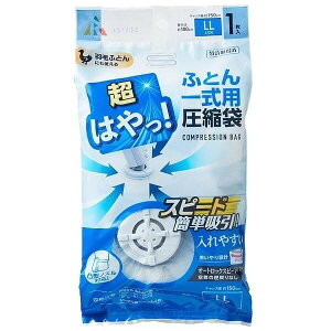 A[@͂Iouk܁@ӂƂꎮpSP|1003