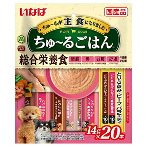 Ȃ΁@`@͂@Ƃ肳݁Er[toGeB@14g×20{