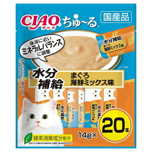 Ȃ΁@CIAO@`@⋋܂CN~bNX@14g×20{@CIAO[@`I