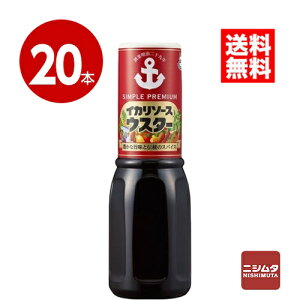 CJ\[X@EX^[\[X@500ml×20{yz