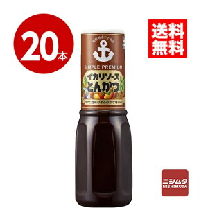 CJ\[X@Ƃ񂩂\[X@500ml×20{yz