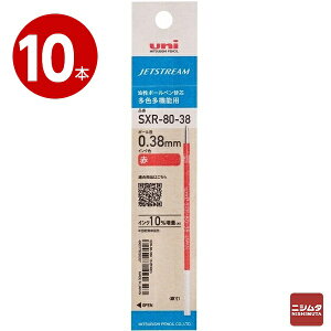 ylR|XΉzOHM WFbgXg[ {[y֐c 0.38mm  SXR-8038 @10{ymz