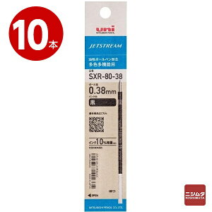 ylR|XΉzOHM WFbgXg[ {[y֐c 0.38mm  SXR-8038 @10{