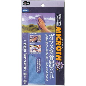 RY(Yamazaki Sangyo) ~NX }CNt@Co[ KXNX @p