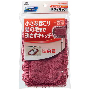 RY(Yamazaki Sangyo) tACp[ @p }CNt@Co[ hCbv p XyA F.Labo